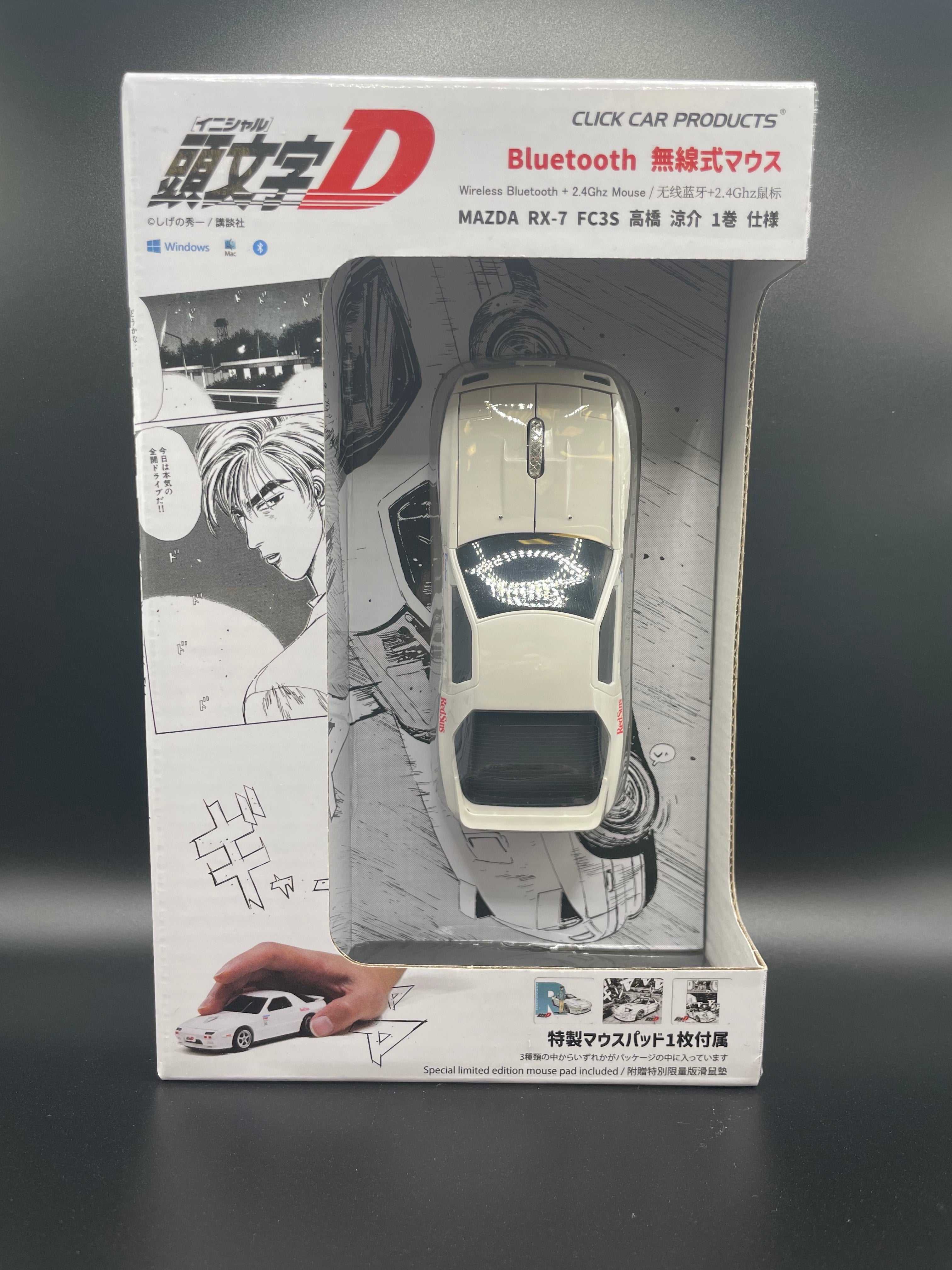 Initial D Wireless Bluetooth Computer Mouse with Mouse Pad- Mazda RX-7 ...